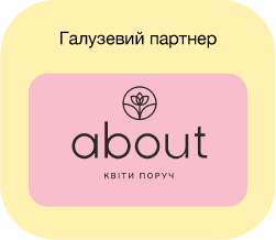 ���� ���� | About Flowers | 24/7